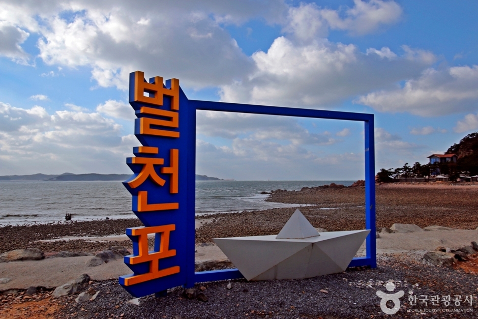 서산 가볼만한곳 베스트10