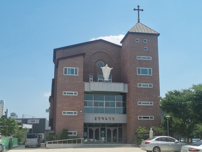 전주 송천와룡성당