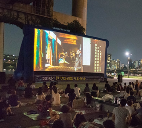 2025 한강 다리밑 영화제 상영 일정과 장소