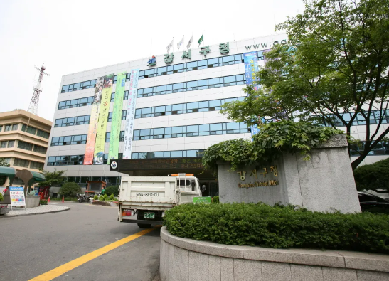 강서구청