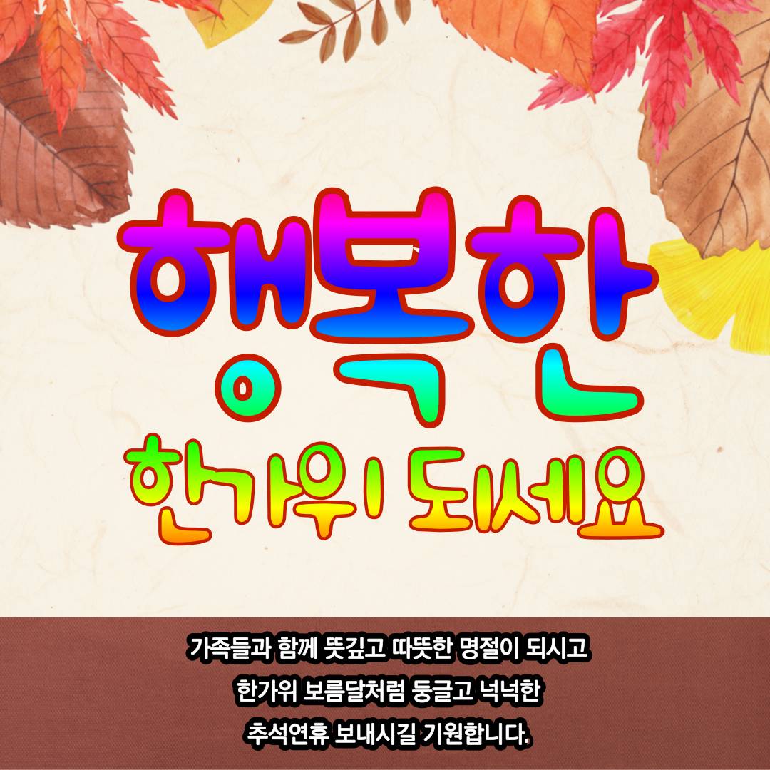 다운로드