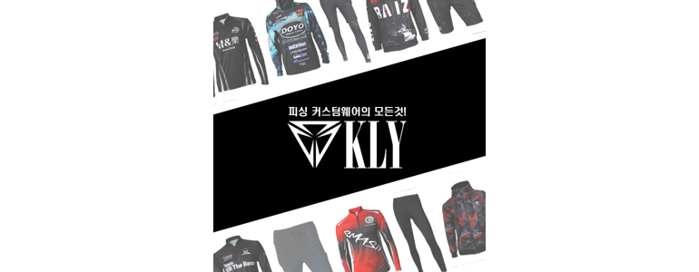 대구 달서구 낚시용품