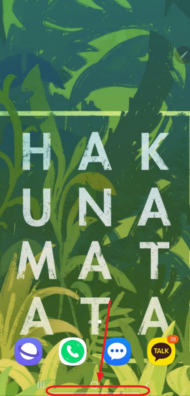 모바일-티머니-사용법