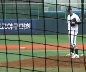 baseball