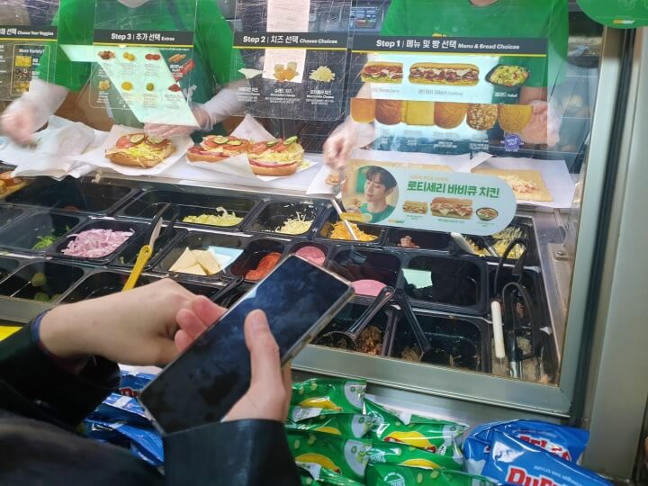 서브웨이 빵선택