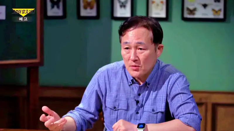 그알 그것이알고싶다 포항 고양이 연쇄 살해 사건 캣맘 불법 먹이 투기 행위 반대 캣 프레데터 강력 살인 범죄 징조 사례 1318회