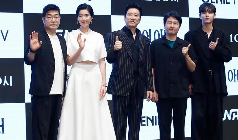 유어아너의뜻