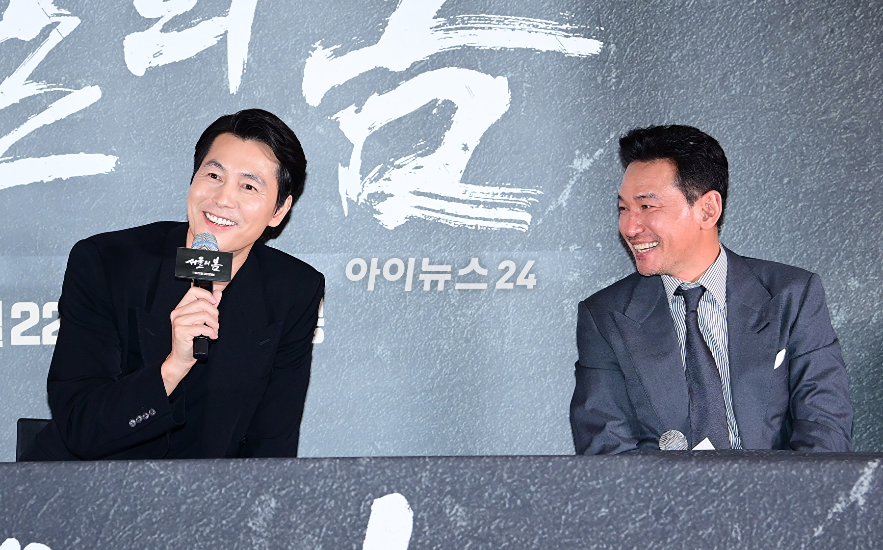 배우 정우성이 9일 오후 서울 강남구 메가박스 코엑스에서 열린 영화 '서울의 봄'(감독 김성수) 언론시사회에 참석하고 있다. [사진=정소희 기자]