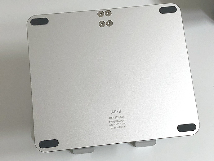 맥북-스탠드-하판