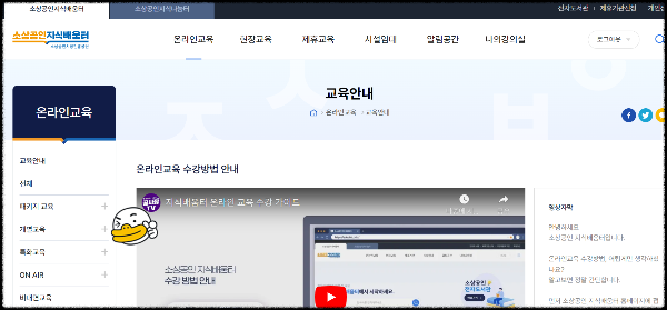 교보문고무료전자책