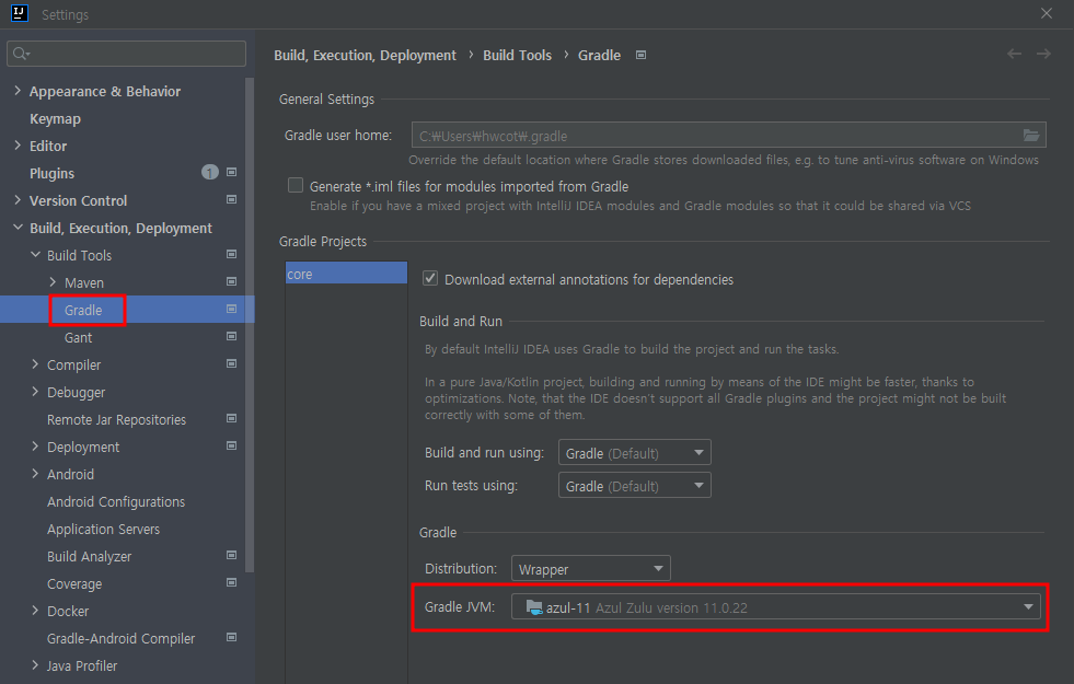 [IntelliJ] Gradle JDK 설정 확인