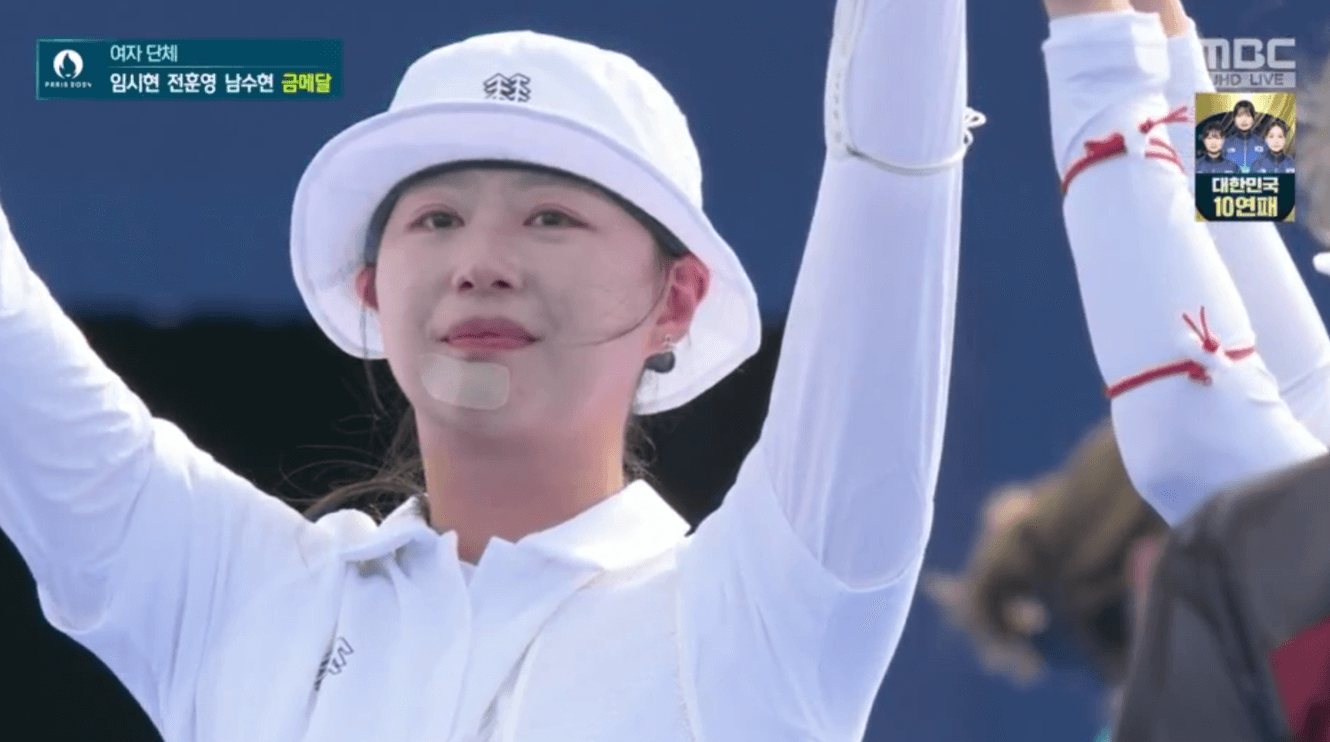 여자양궁금메달