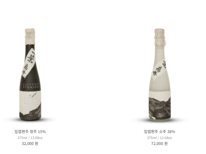 일엽편주 약주와 소주 사진과 가격이 표시되어 있다.