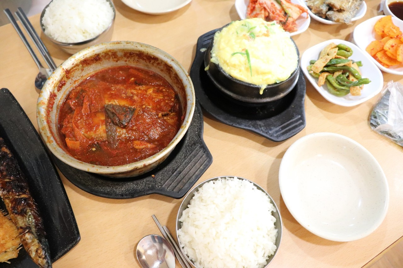 중앙갈치식당