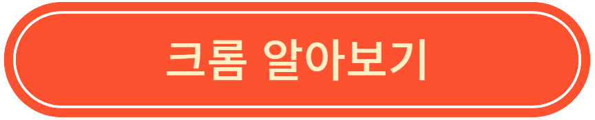 40대의 당뇨병 전단계 극복: 여성과 남성을 위한 건강한 방법