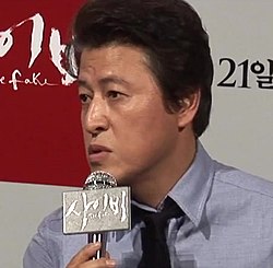 권해효