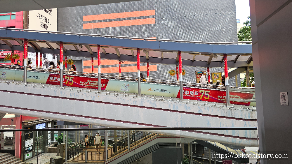 홍콩 미드레벨에스컬레이터