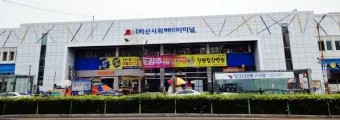 마산시외버스터미널 시간표 예약 예매_7