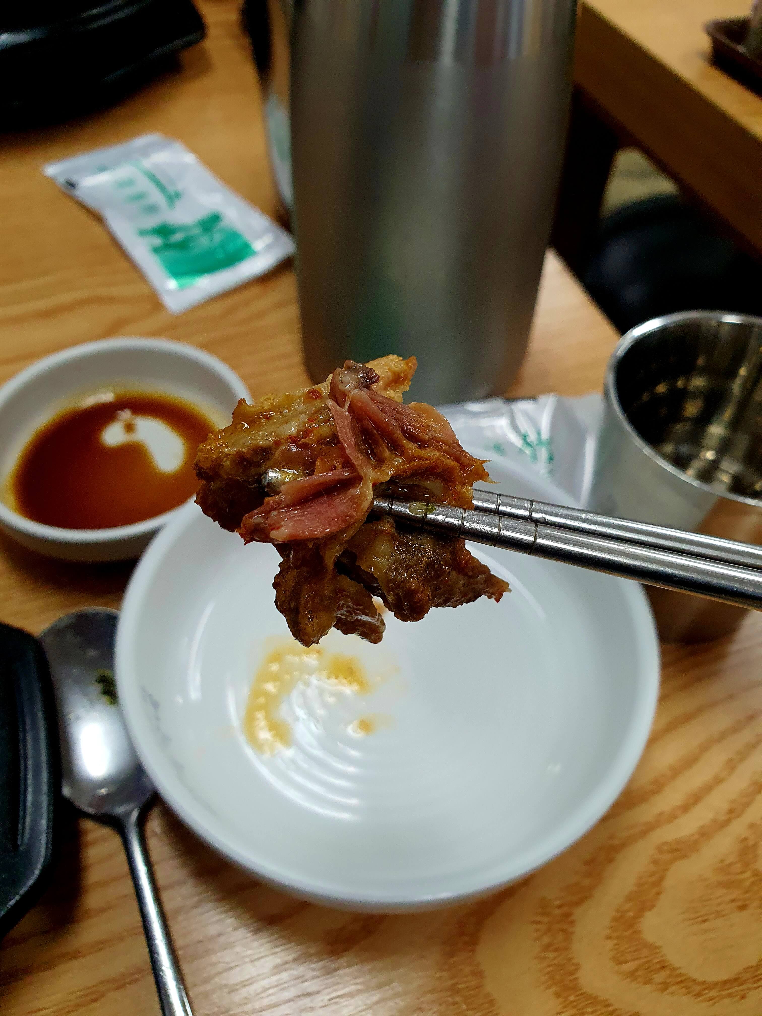 유가네한우소머리곰탕