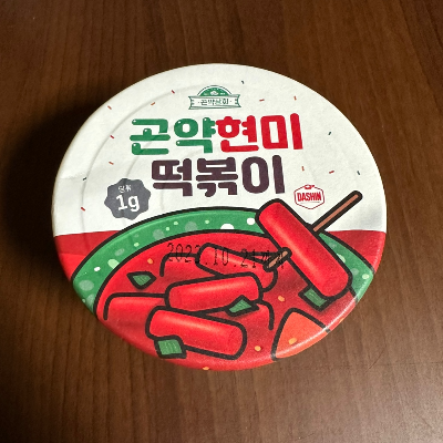 다신샵 다신상회 곤약현미떡볶이 사진