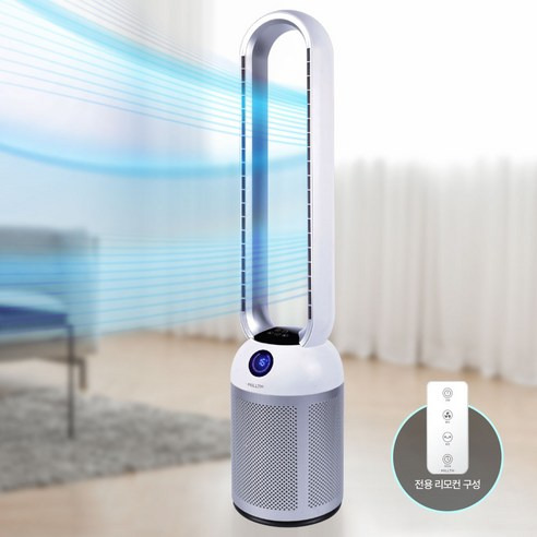 세련된 디장인 보랄날개없는선풍기 특징, 추천정보