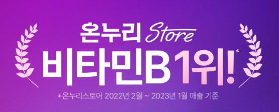 프레스샷 후기
