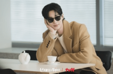 선재업고튀어 관련사진4