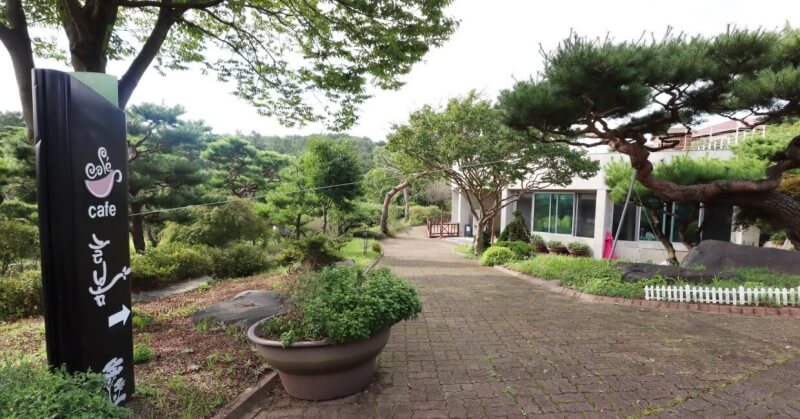 그림-같은-수목원