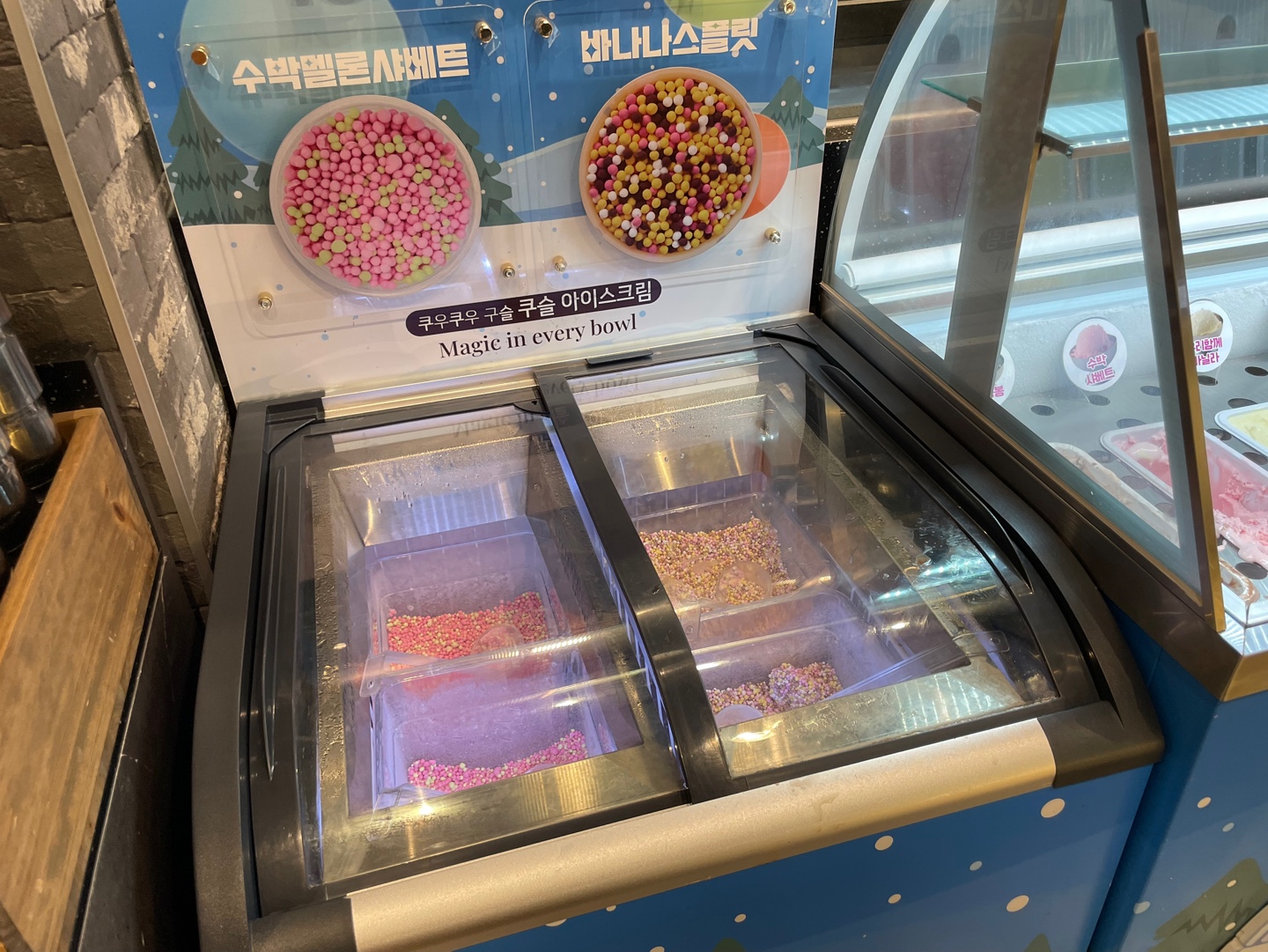 분당 초밥뷔페 쿠우쿠우 골드 분당점