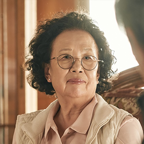 나빌레라 뜻 이미지 입니다.