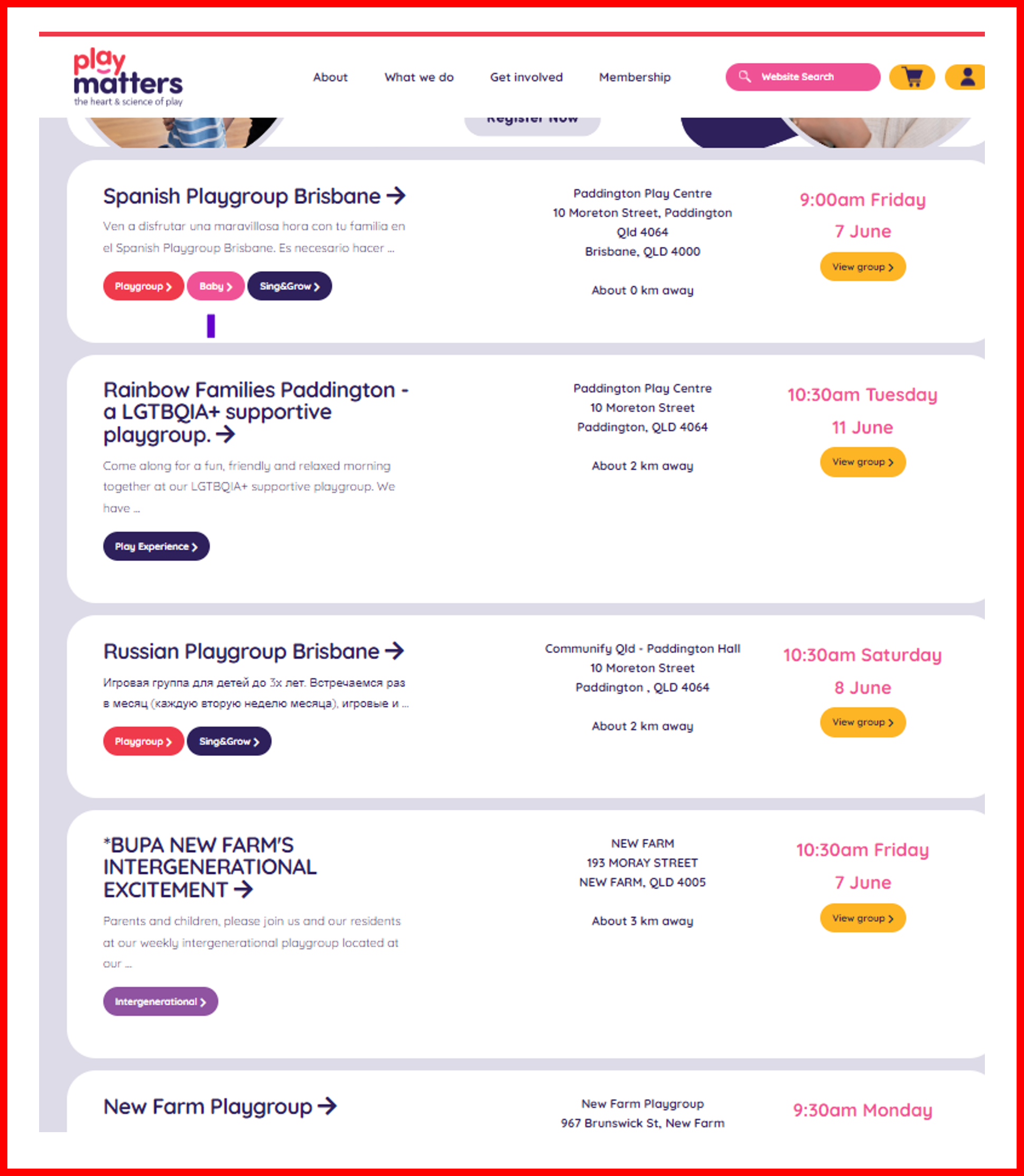 플레이그룹 찾기