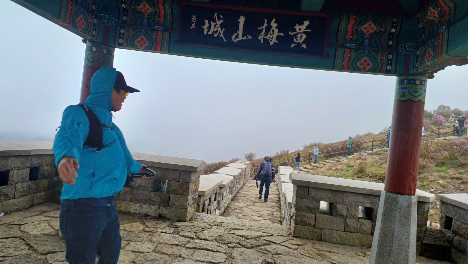 합천 황매산 철쭉41