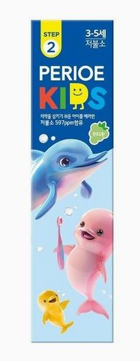 어린이 치약 추천! 인기 제품 3가지 비교