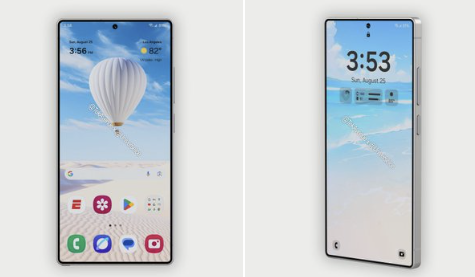 갤럭시 S25 모서리 변경 모습 이미지