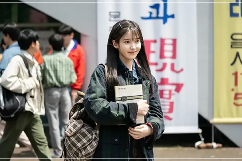폭싹-속았수다-OTT-출연진-등장인물-정보