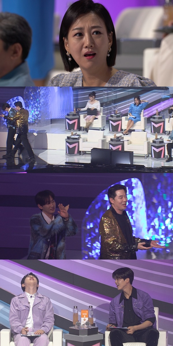 미스트롯3 전국투어 콘서트