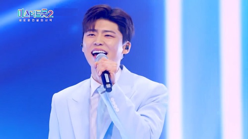 미스터트롯2 박지현 떠날 수 없는 당신 김상배 뮤비 해석 곡설명