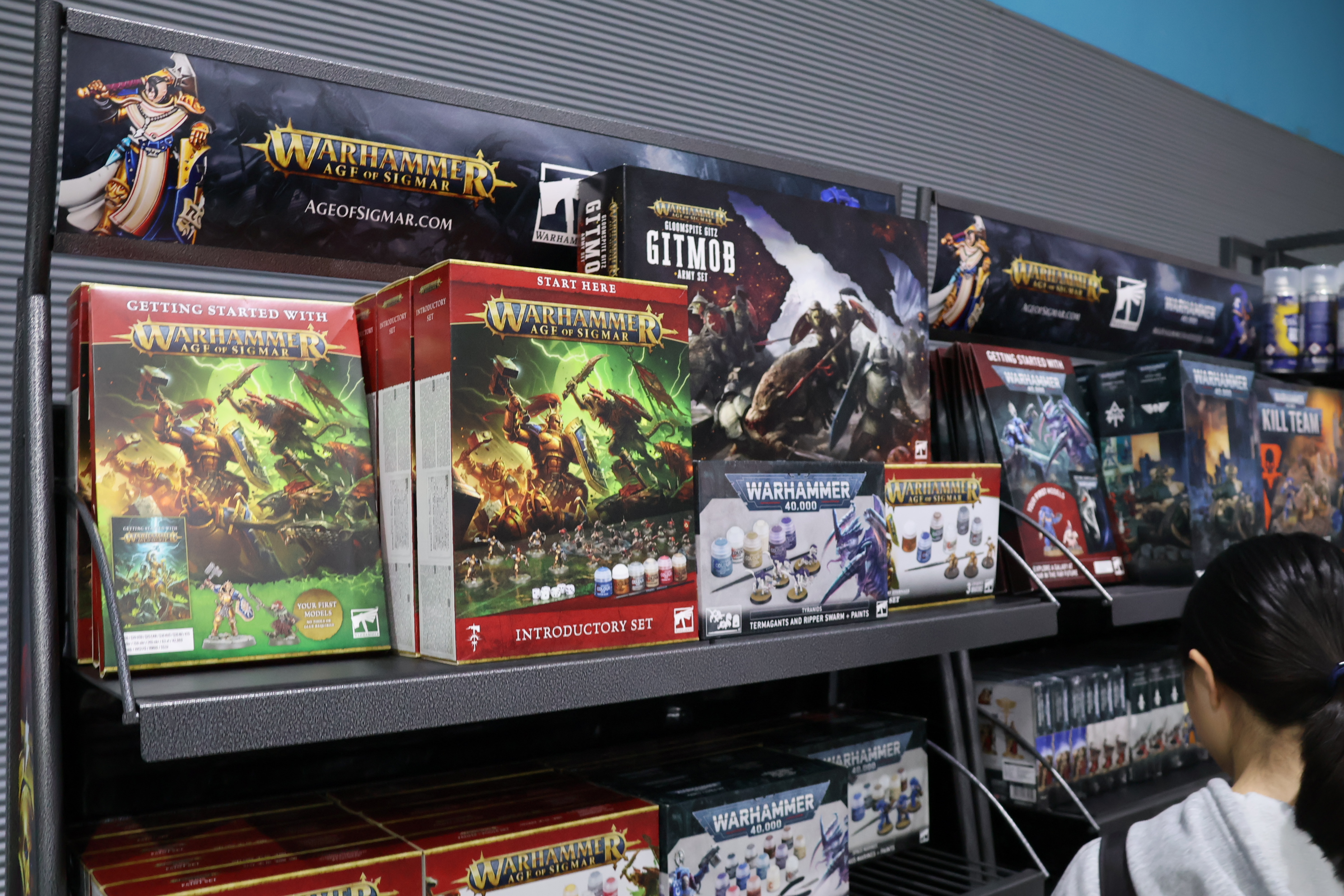 하비페어 박람회