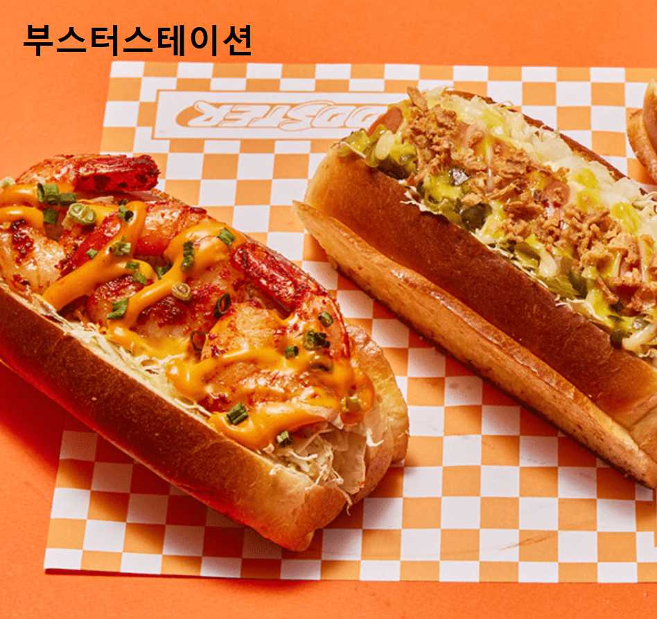 981파크