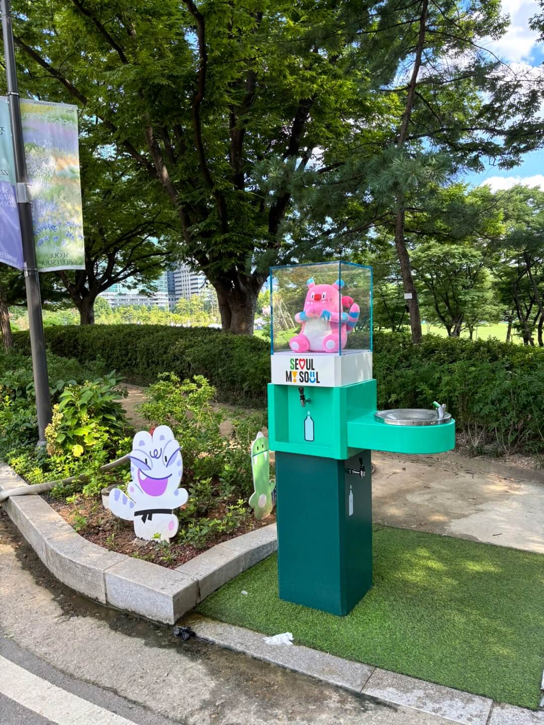 보라매공원 풍경사진