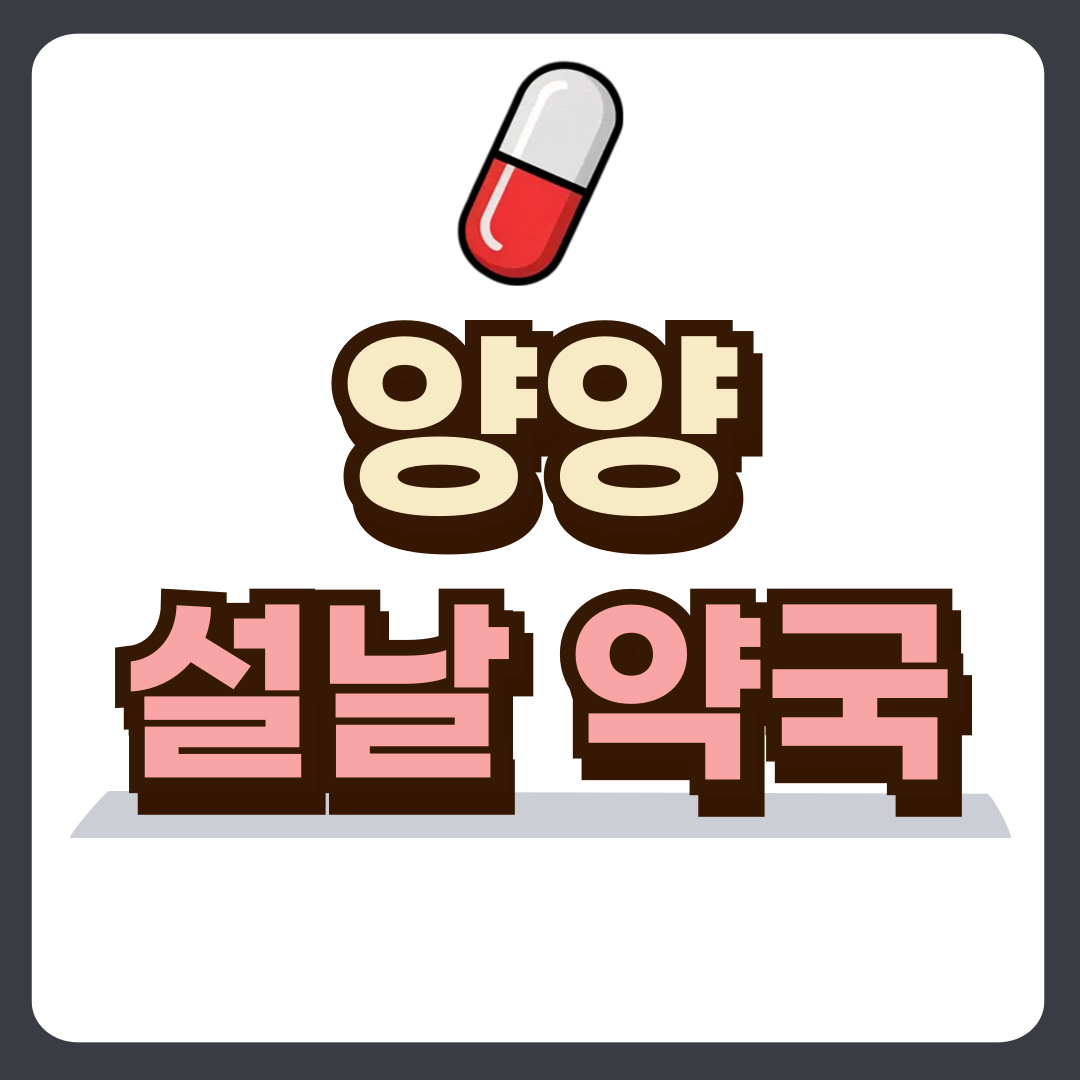 썸네일-입니다.