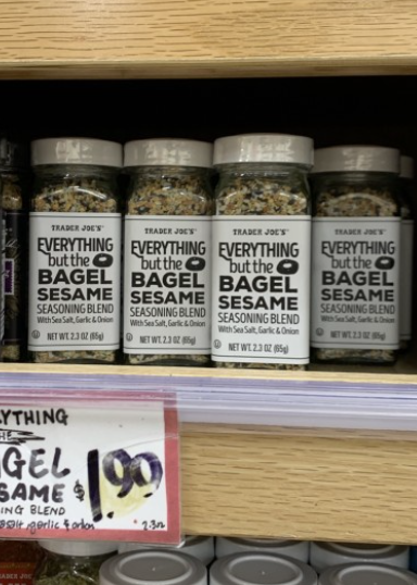 트레이더조 시즈닝