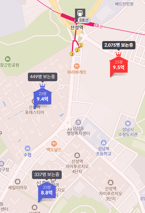 산성역 헤리스톤 분양가, 주변 시세 비교 , 출처 : 호갱노노