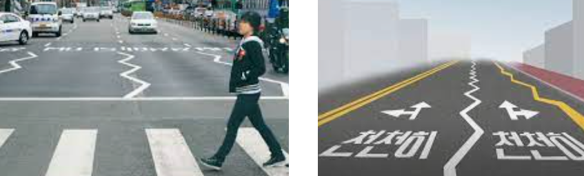 횡단보도 지그재그 차선 보여주는 사진