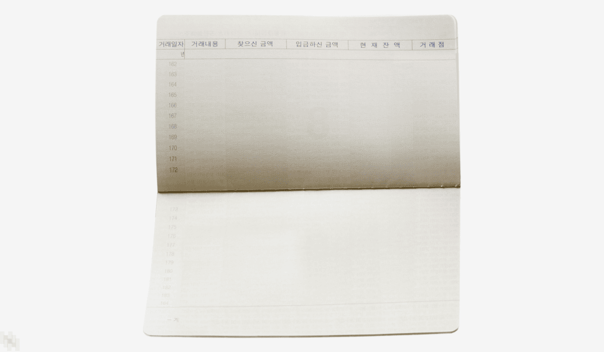 연금저축_계좌_3