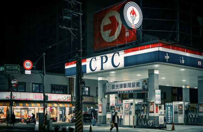 물가 지원 정책 운송업 지원 완벽 가이드