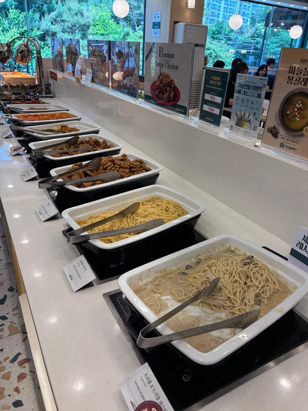 샤브올데이 용인 상현점 관련 이미지