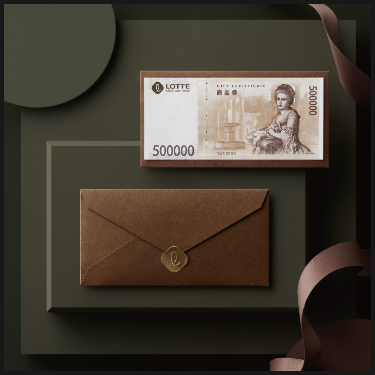 롯데상품권 롯데백화점 롯데백화점상품권 명절선물 설선물 설날선물 추석선물 부모님선물 여자친구선물 남자친구선물 롯데아울렛 롯데몰 롯데온 롯데마트 롯데슈퍼 롯데호텔 상품권교환처 상품권판매처 상품권제휴 상품권사용처