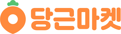 당근마켓 로고