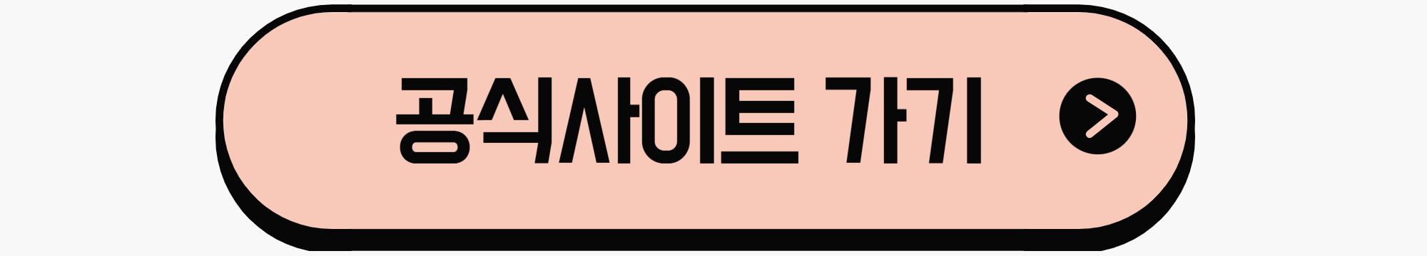 문화누리카드 발급 방법